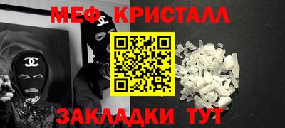 мдма Тверь