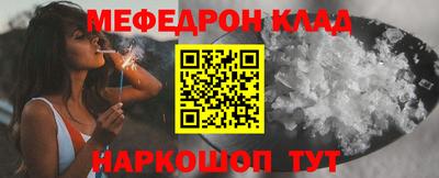 гашишное масло Тара