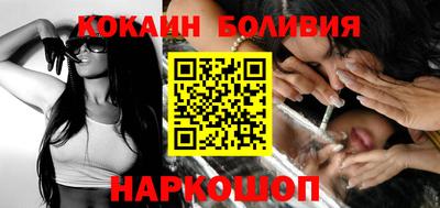 амф Татарск
