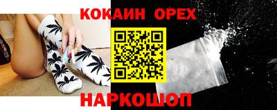 гашишное масло Тара