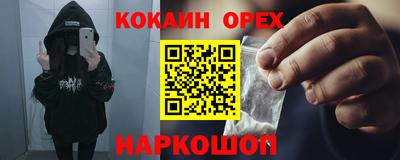 амф Татарск