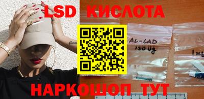 гашишное масло Тара