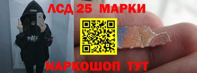 гашишное масло Тара