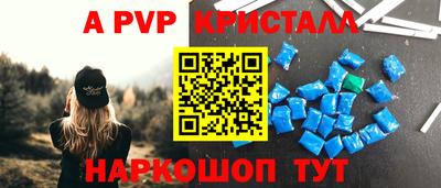 мдма Тверь
