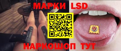 мдма Тверь
