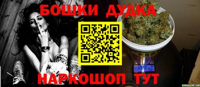 амф Татарск