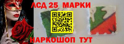 мдма Тверь