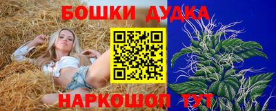 амф Татарск