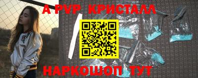 гашишное масло Тара
