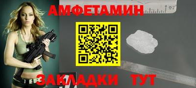 мдма Тверь