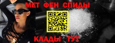 гашишное масло Тара