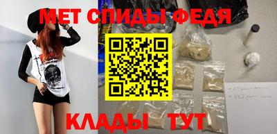 мдма Тверь