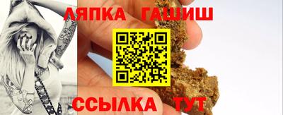 мдма Тверь