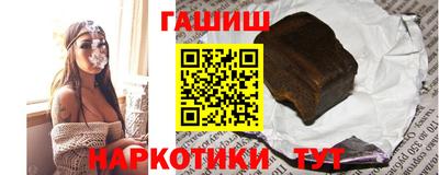 мдма Тверь