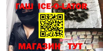 мдма Тверь