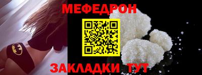 гашишное масло Тара