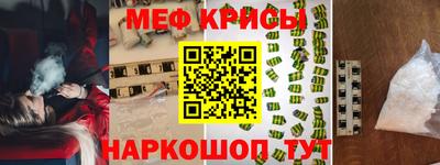 гашишное масло Тара