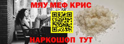 гашишное масло Тара